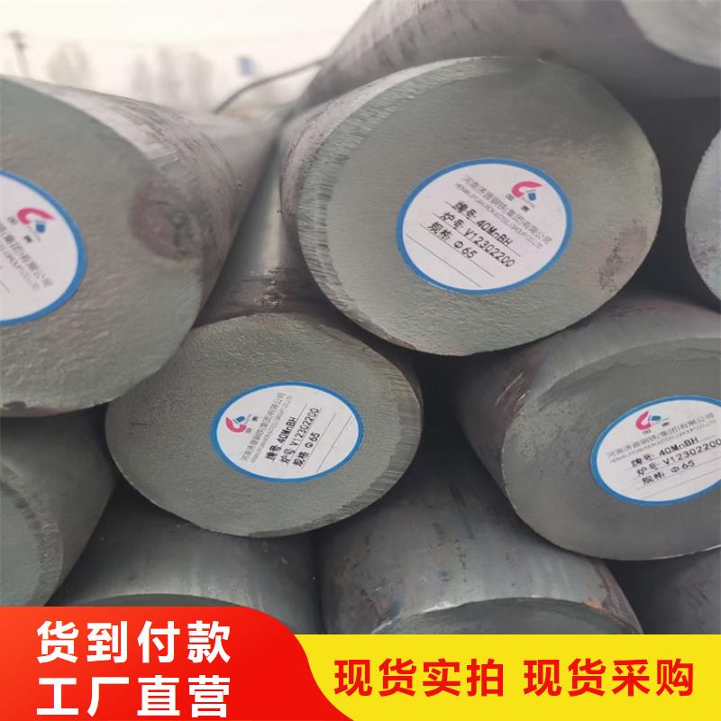 圆钢耐候钢板型号全价格低