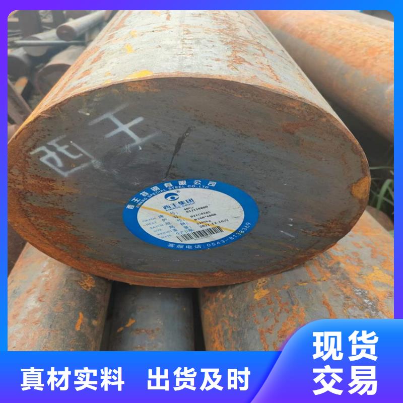 圆钢-冷拔方钢生产厂家优良材质