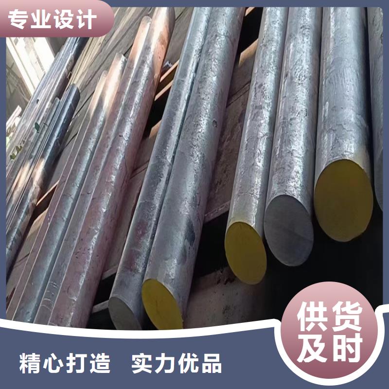 【圆钢】42CrMo钢管切割源头厂商