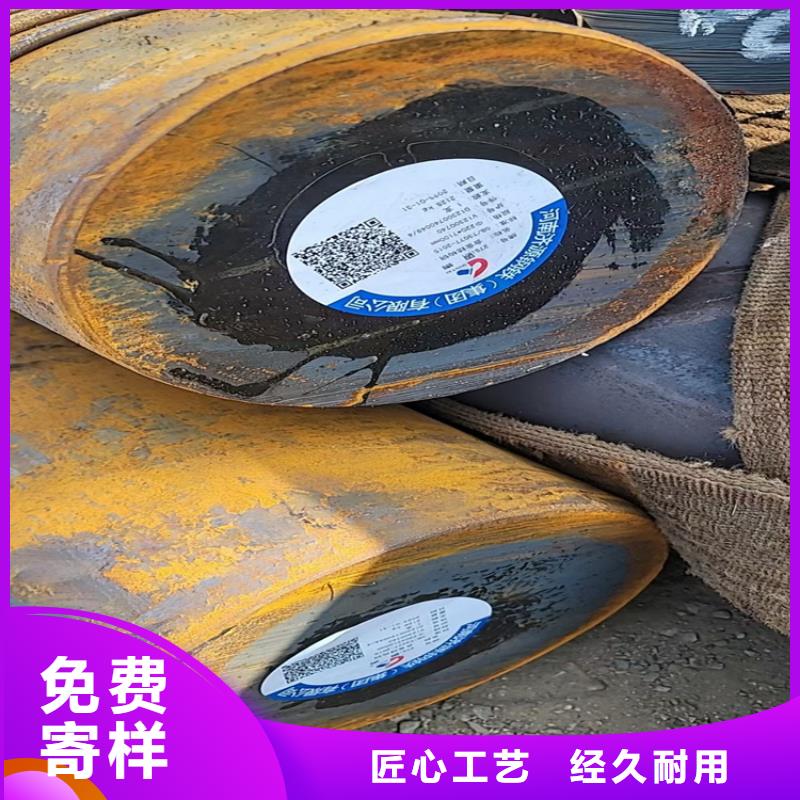 圆钢耐候钢板型号全价格低