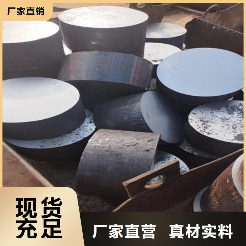 圆钢耐候钢板型号全价格低