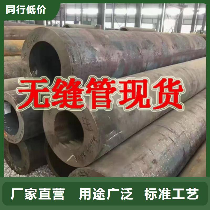 27simn圆钢执行标准支持定制Φ85