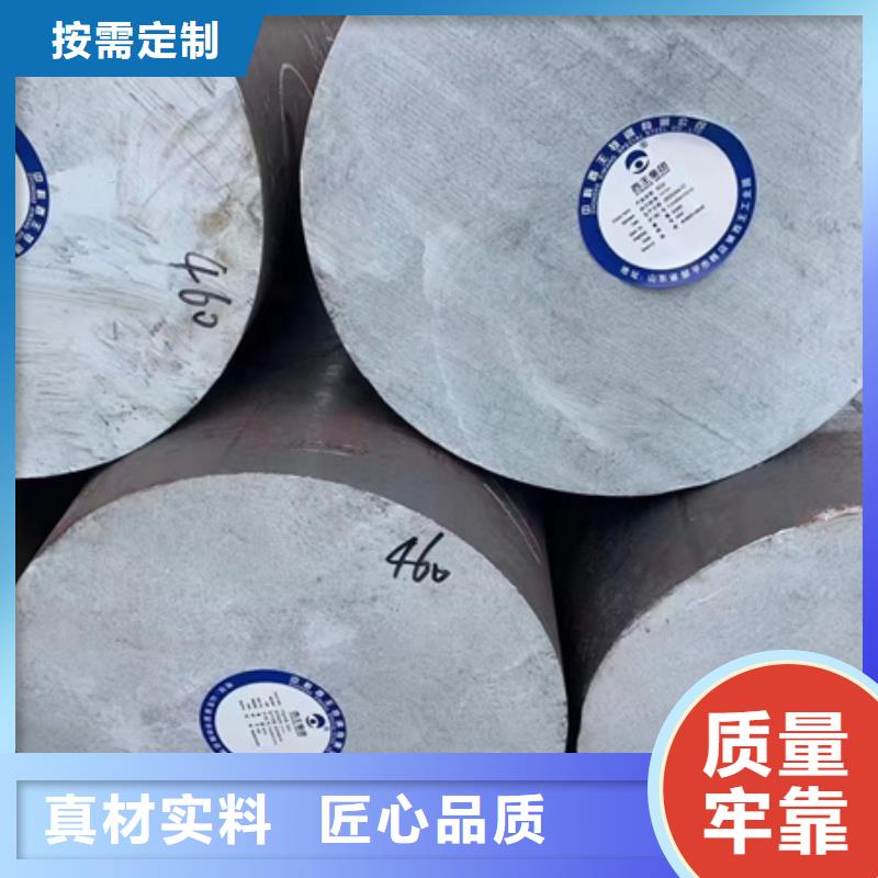 20Cr圆钢出厂价格
2.3吨