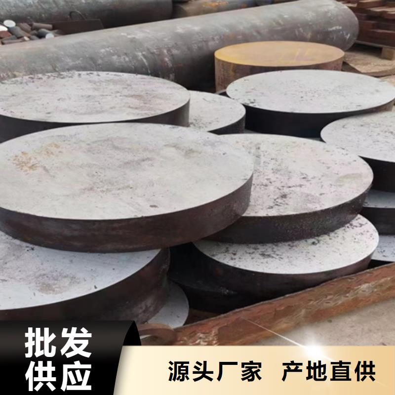27simn圆钢执行标准支持定制Φ85