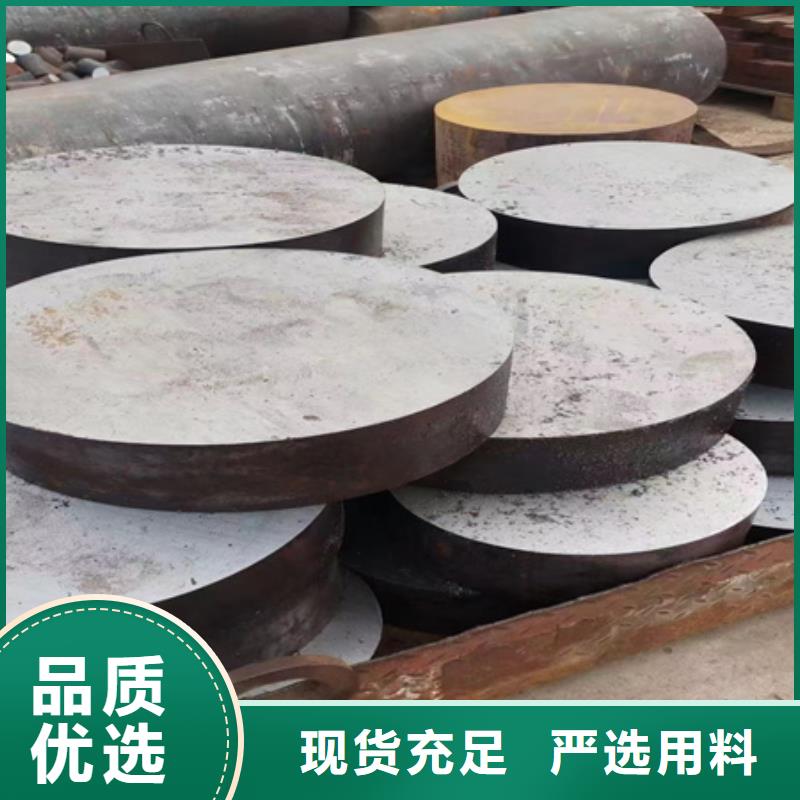 圆钢管型号规格表厂家现货35