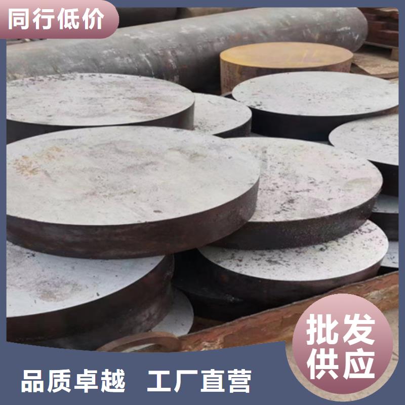 18crnimo7-6圆钢全国发货5.6吨