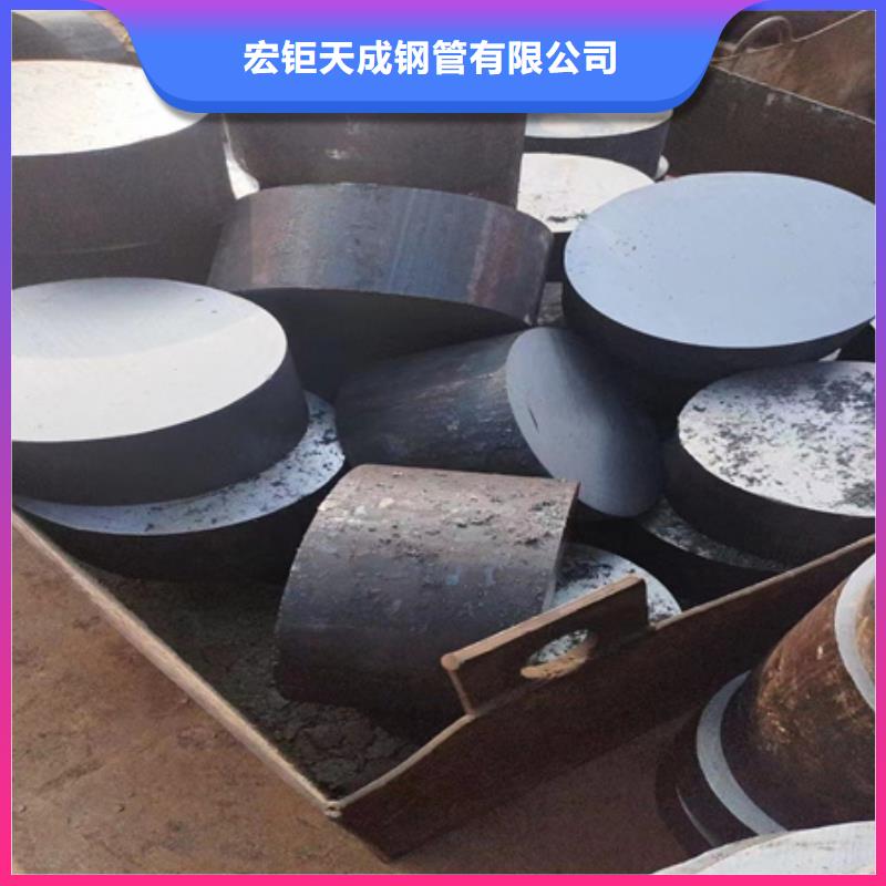 20Cr圆钢出厂价格
2.3吨