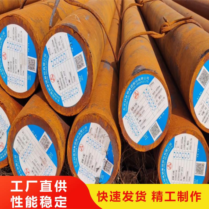 圆钢-冷拔方钢生产厂家优良材质