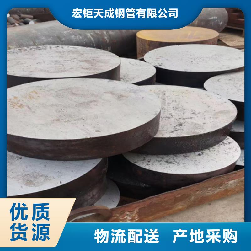 40CR圆钢按需定制160