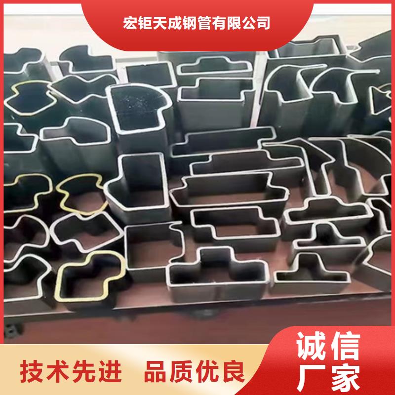 20CrnTi圆钢按需定制4.5吨