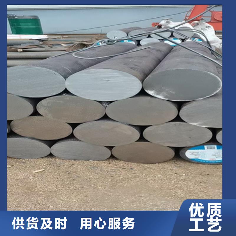 【合金圆钢不锈钢槽钢加工定制】