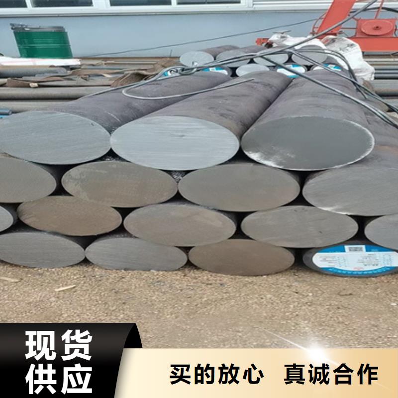 合金圆钢-【冷拔方钢】现货采购