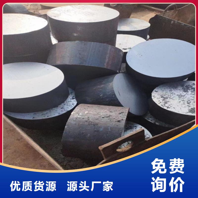 合金圆钢锻打圆钢供应采购