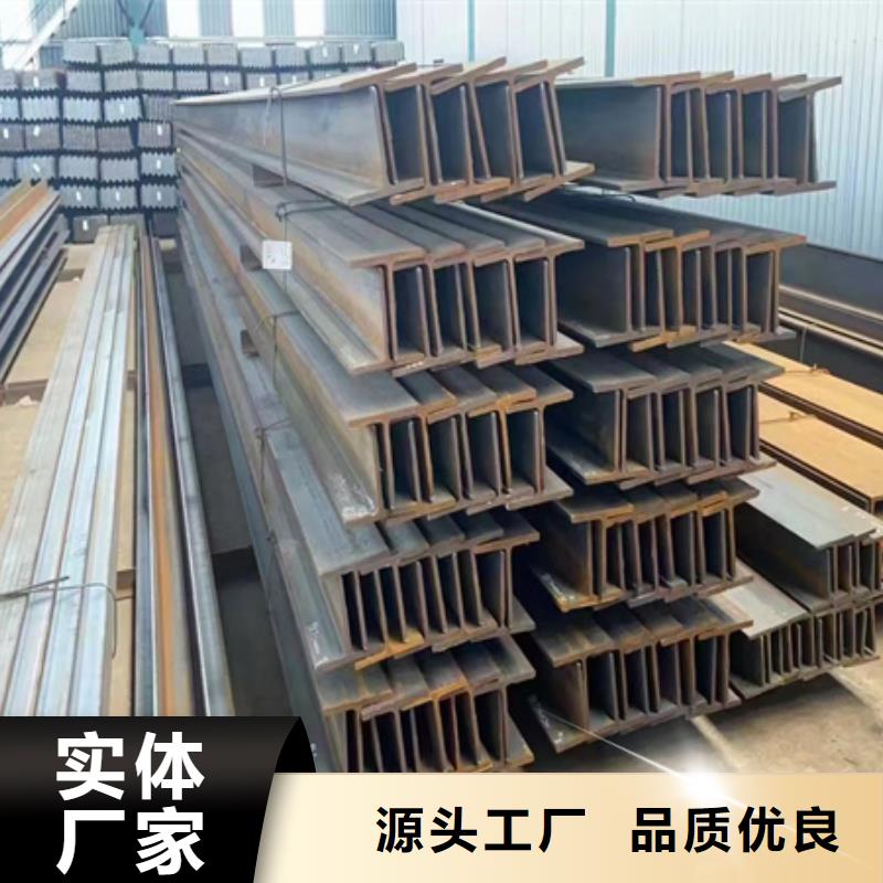H型钢无缝钢管海量货源