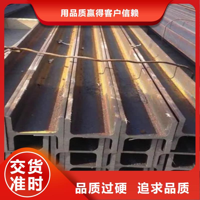 【H型钢42crmo钢管切割零售现货实拍】