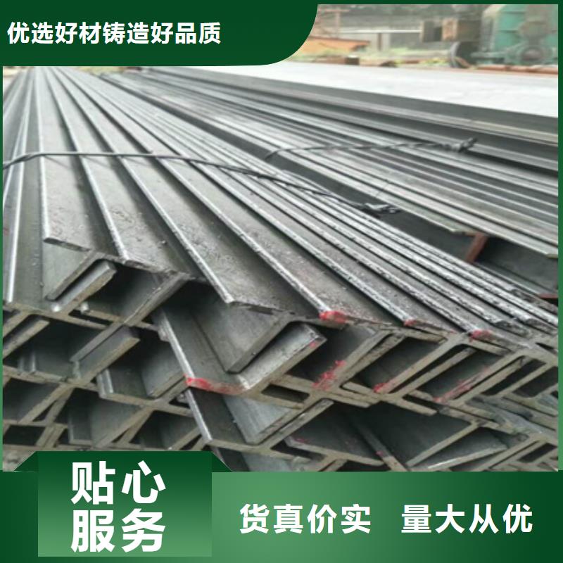 H型钢无缝钢管每个细节都严格把关
