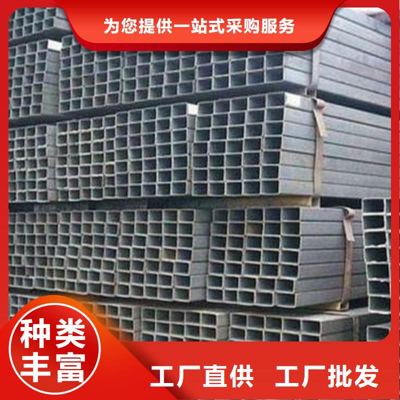 H型钢无缝钢管海量货源