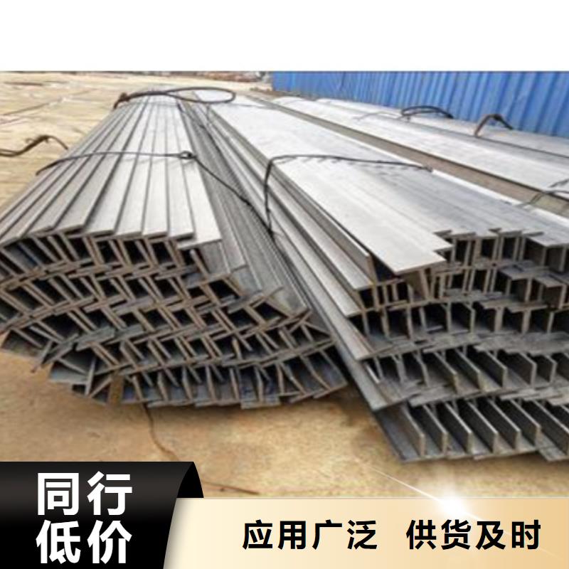 H型钢无缝钢管海量货源