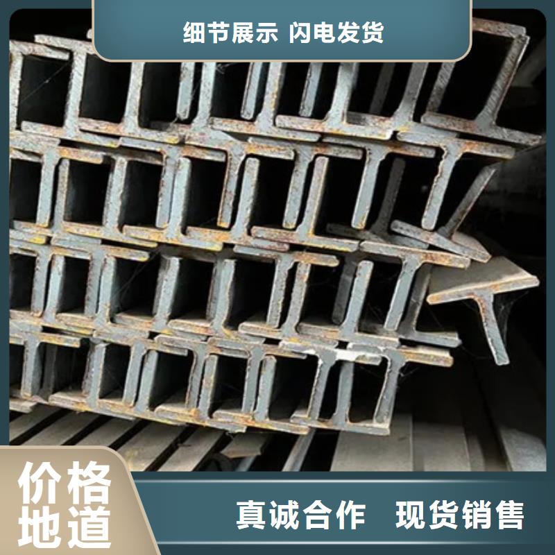 工字钢无氧退火精密光亮无缝钢管产地采购