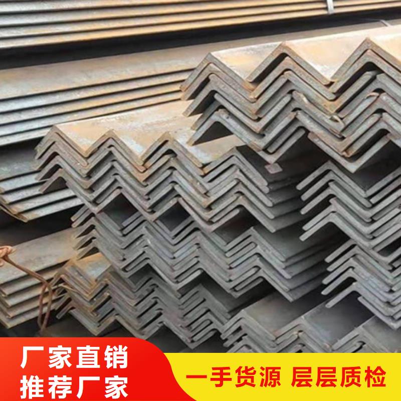 工字钢不锈钢槽钢客户满意度高