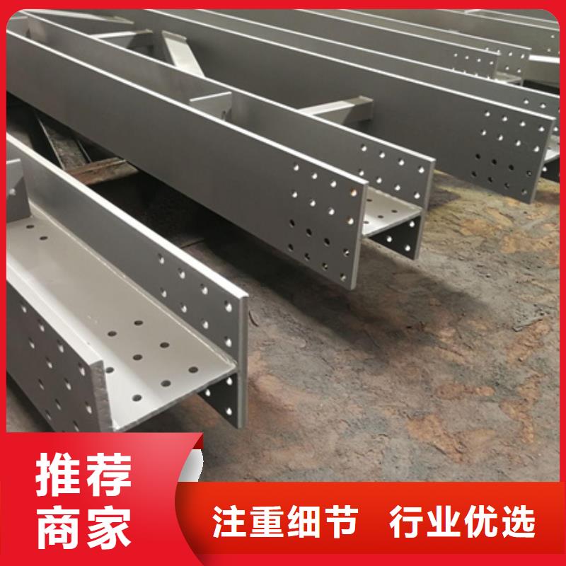 工字钢42crmo钢管切割零售供货及时