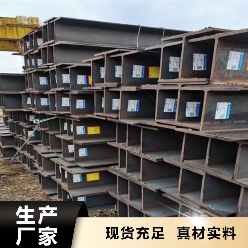 工字钢锻打圆钢工厂直营
