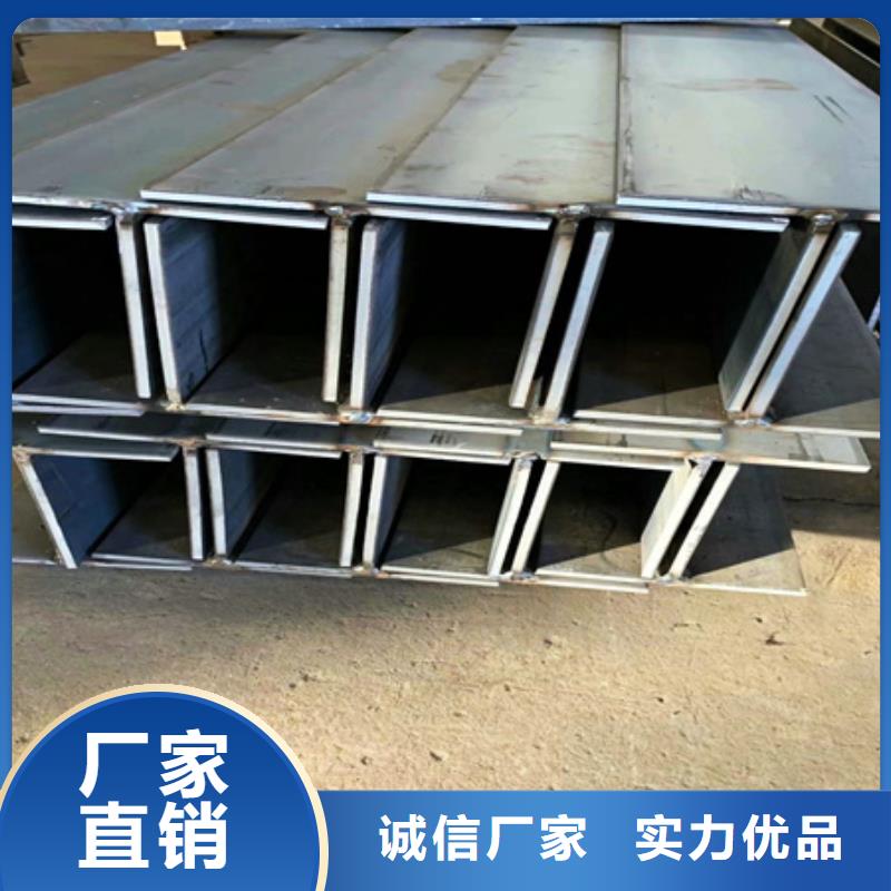 工字钢无氧退火精密光亮无缝钢管产地采购