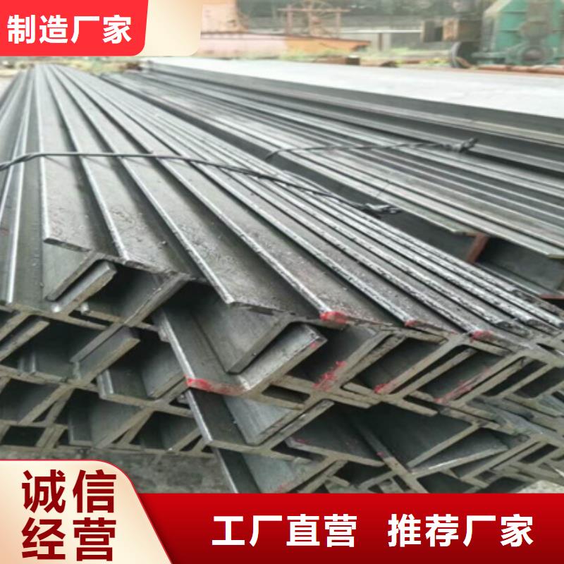 工字钢无氧退火精密光亮无缝钢管产地采购