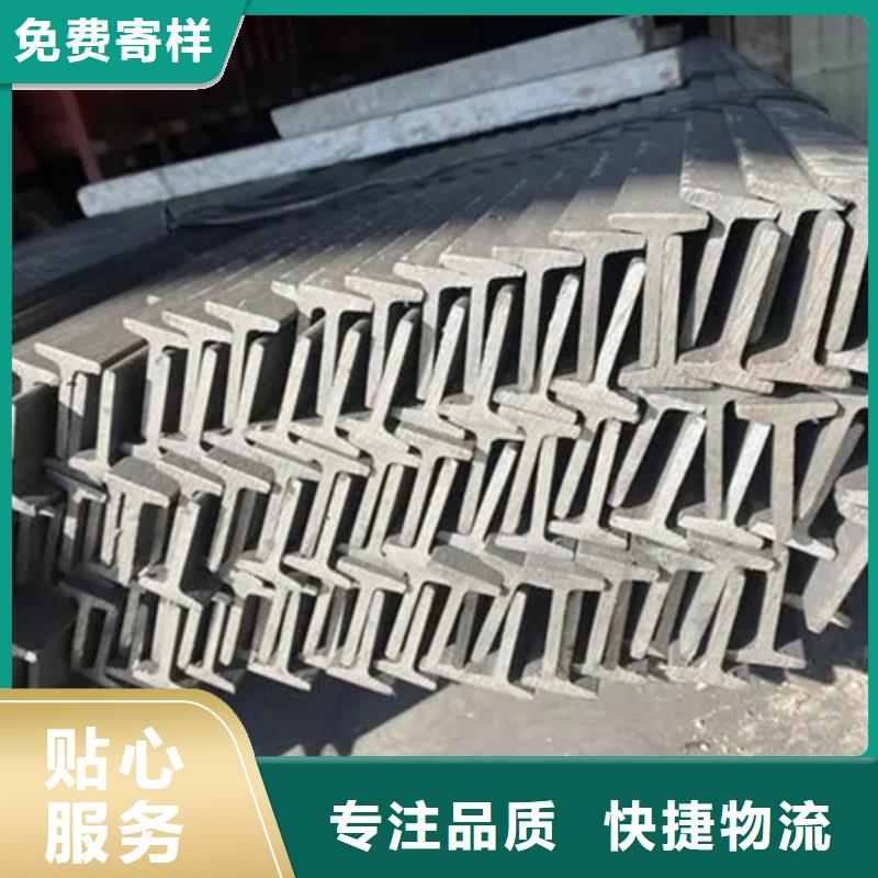 工字钢42CrMo钢管切割选择我们选择放心