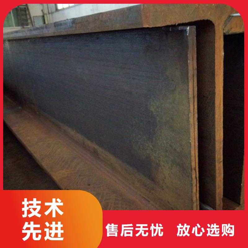 热轧槽钢现货12#