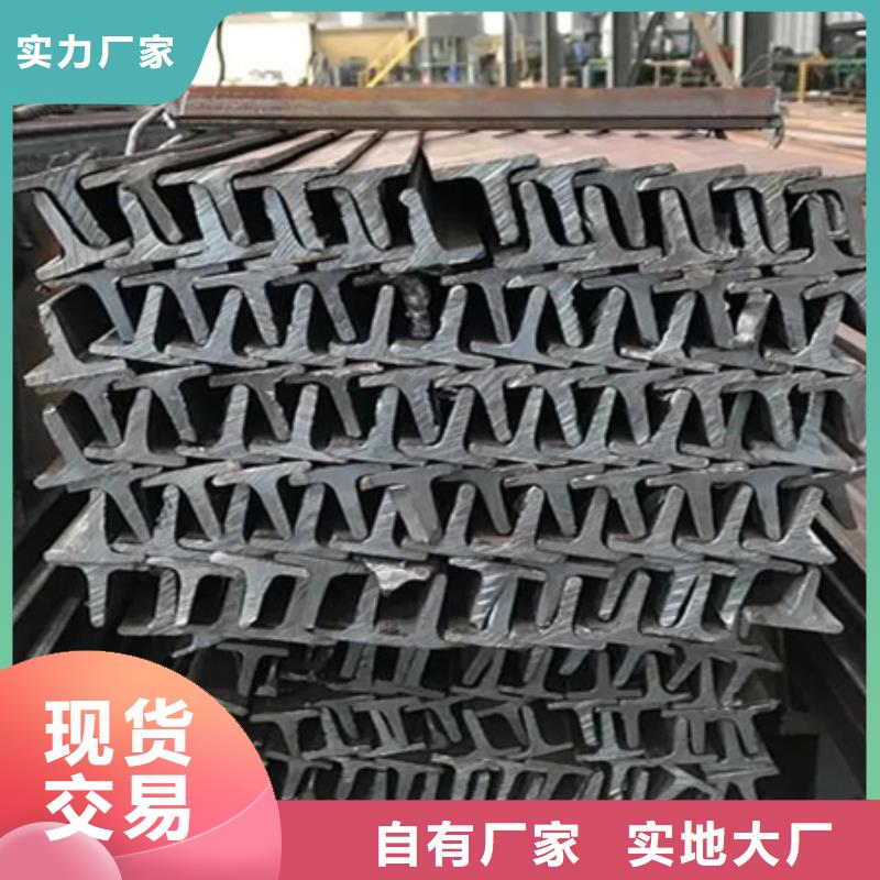 热轧槽钢价格8#