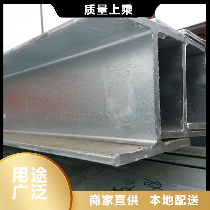 槽钢报价12#