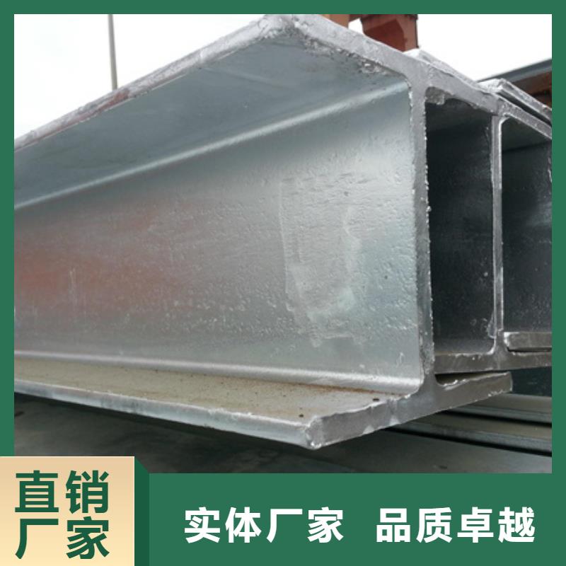 镀锌槽钢现货12#