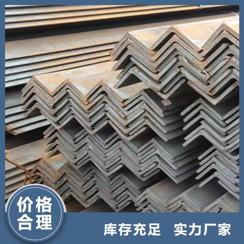 镀锌槽钢尺寸12#