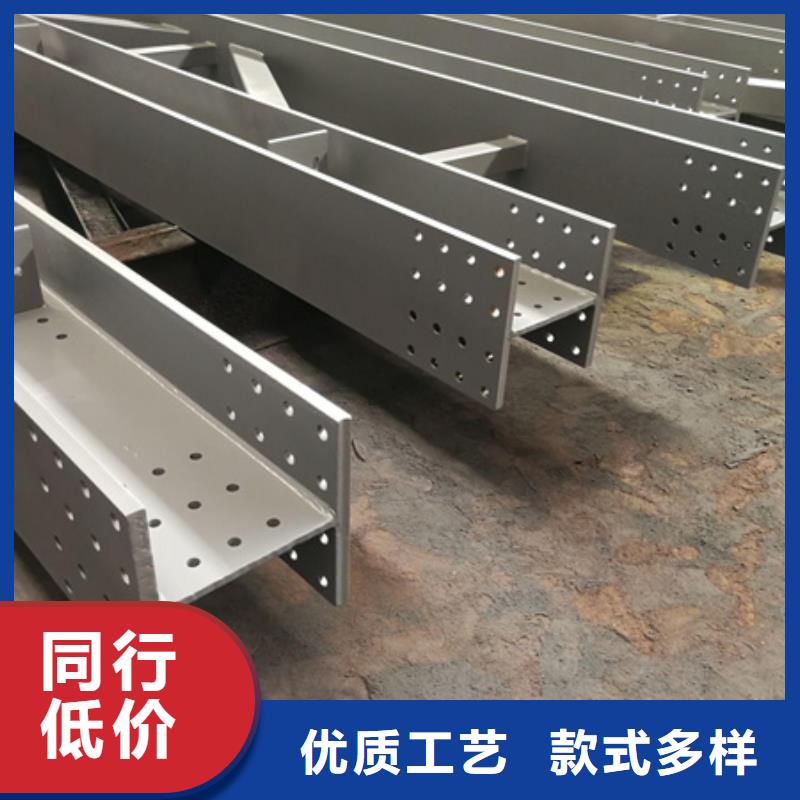 槽钢尺寸8#