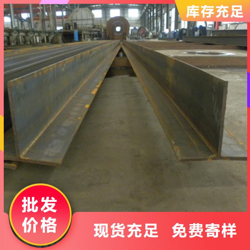 槽钢报价12#
