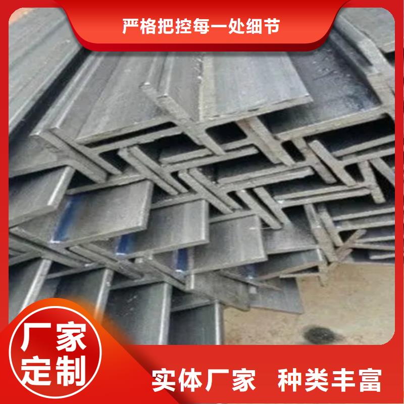 镀锌槽钢厂家12#