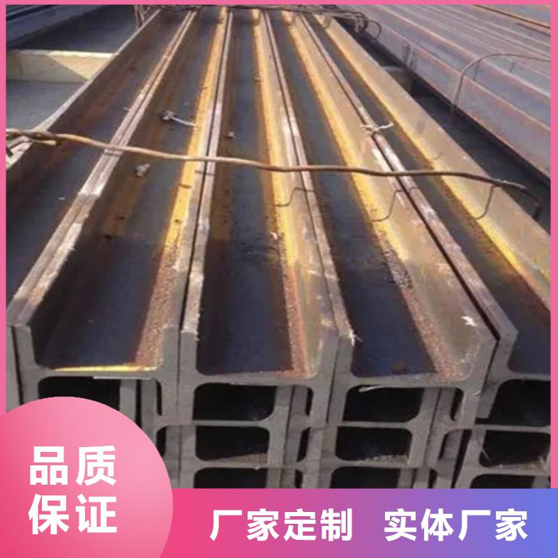 槽钢规格12#