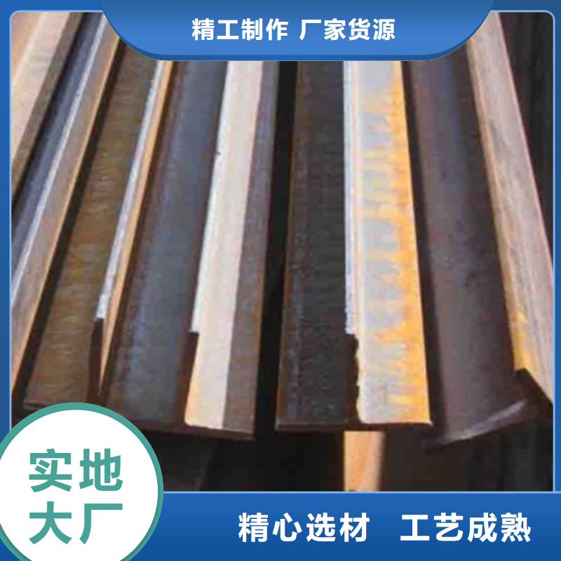 槽钢无缝钢管厂家精工细致打造