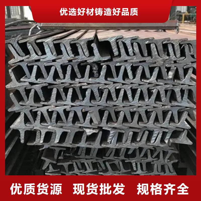 镀锌槽钢厂家12#