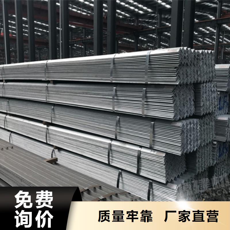 【角钢】42crmo钢管切割零售用品质赢得客户信赖