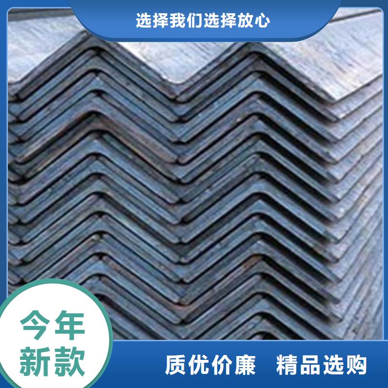 角钢热轧方钢厂诚信经营