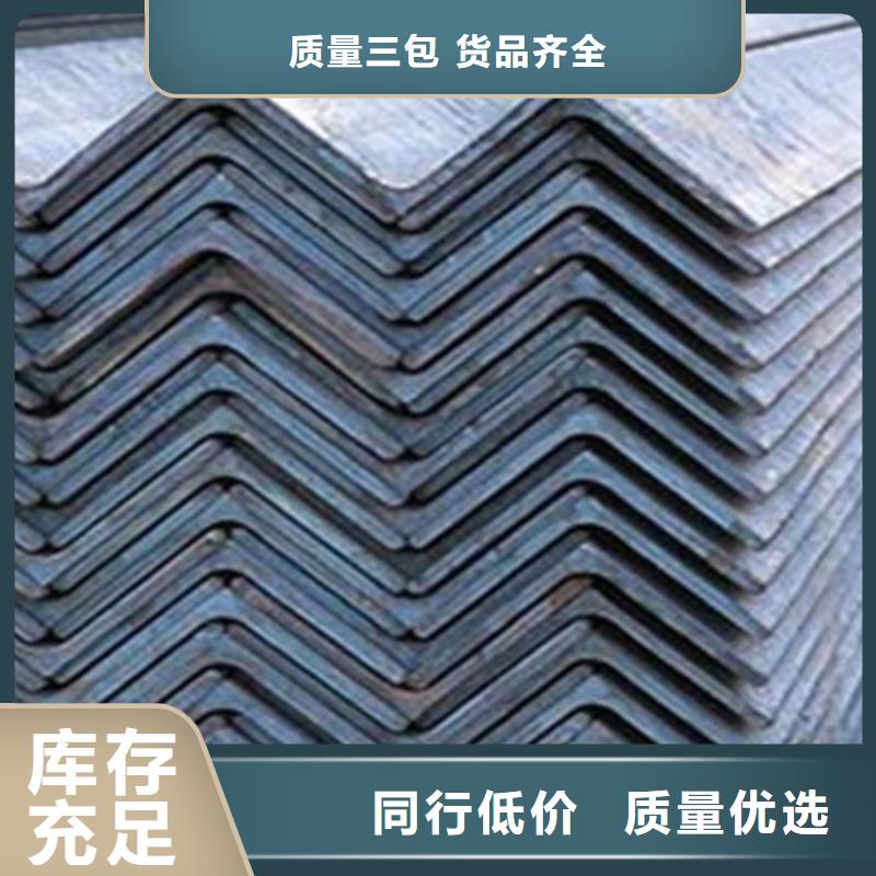 【角钢】42crmo钢管切割零售用品质赢得客户信赖