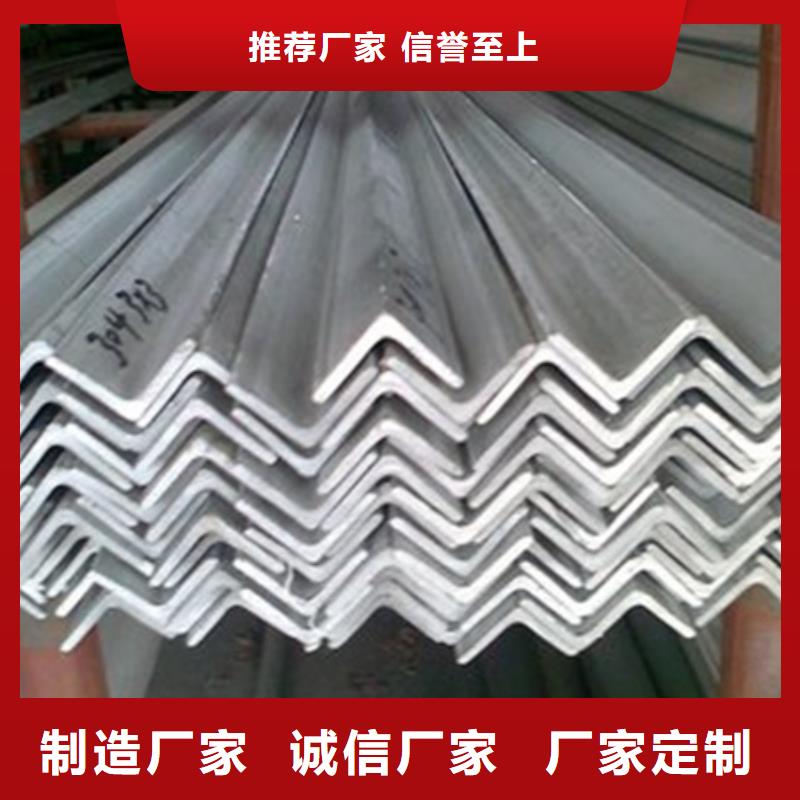 角钢_冷拔方钢生产厂家厂家新品