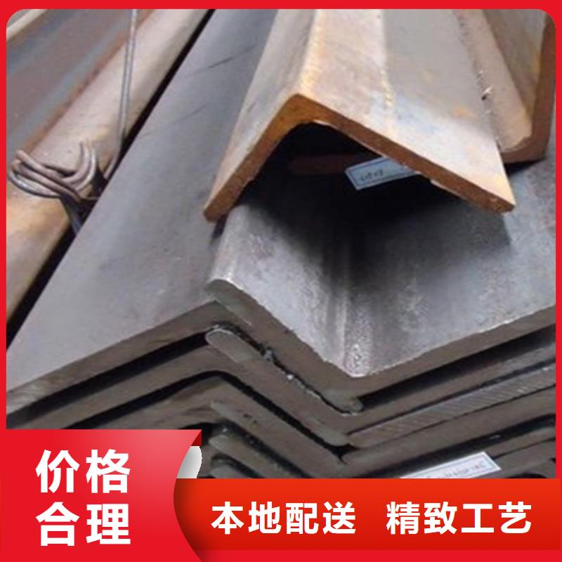 角钢热轧方钢厂诚信经营