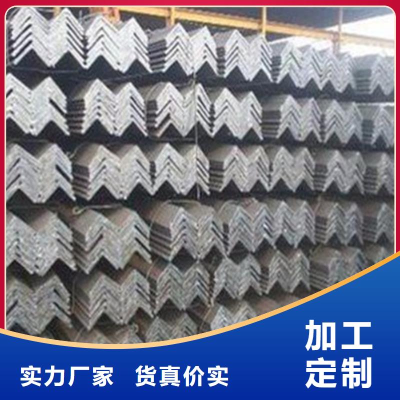 角钢_42CrMo钢管切割分类和特点