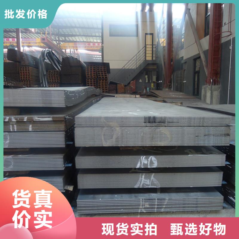 耐酸钢板无缝钢管品质过硬