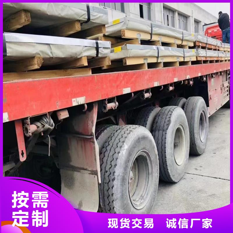 耐酸钢板无缝钢管品质过硬