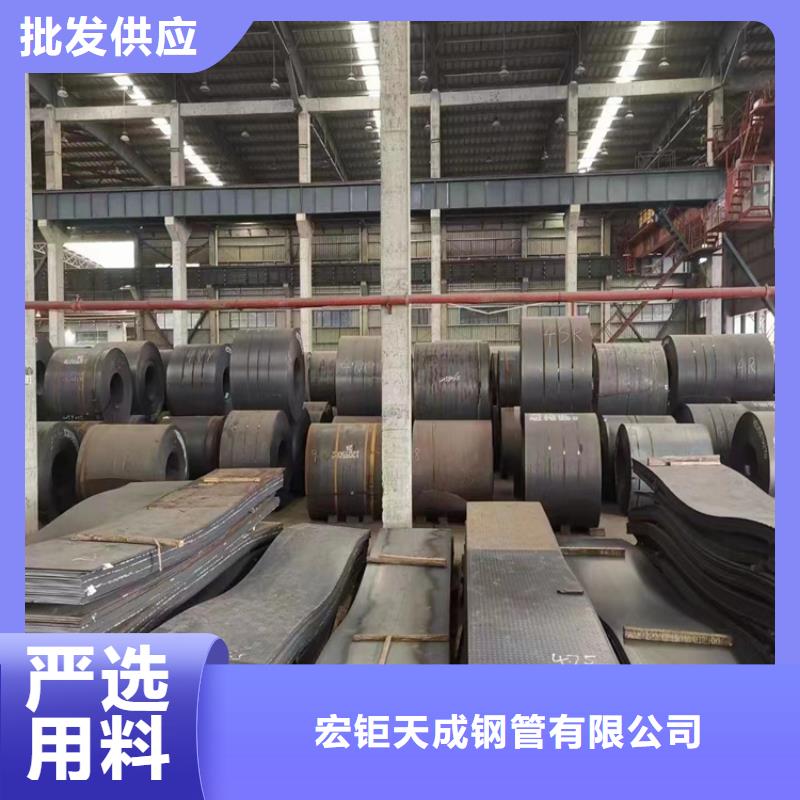 耐候钢板品质过硬