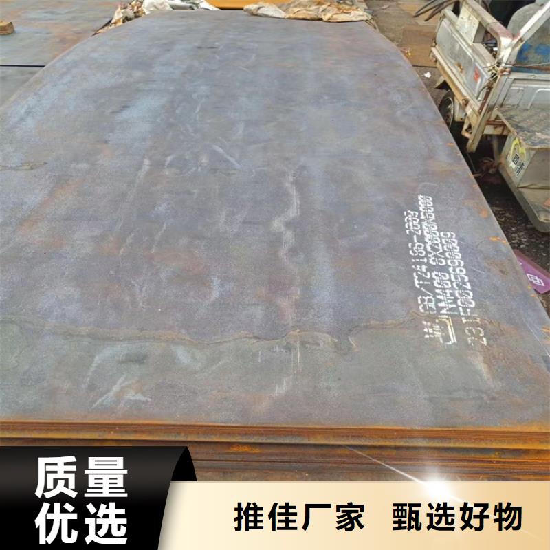 耐候钢板无缝钢管通过检测